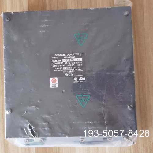 古野Furuno MC3000S (适用ECDIS&VDR&详谈报价