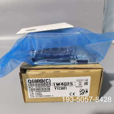 议价三菱电源模块Q68RB（C）冗余拓展基板，详谈