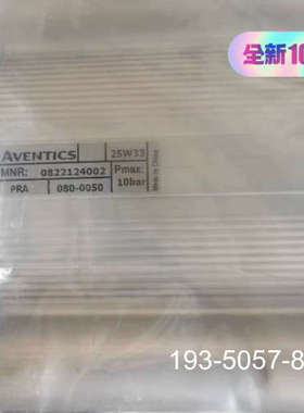0822124002出AVENTICS安沃驰气缸详谈报价