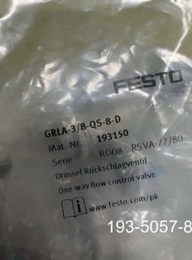 原装正品FESTO费斯托GRLA-3/8-QS-8-D 193150价格详谈