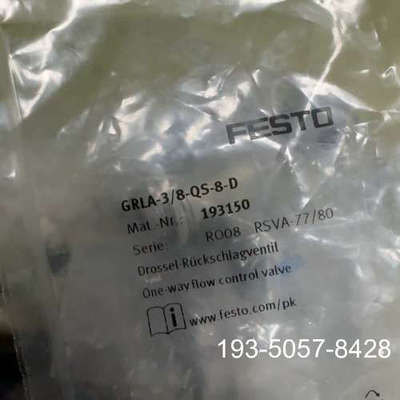 原装正品FESTO费斯托GRLA-3/8-QS-8-D 193150价格详谈