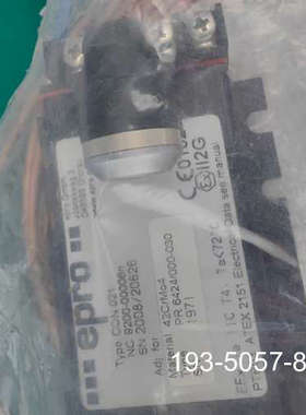 原装正品EPRO前置器，型号CON021，配套传感器PR64价格详谈