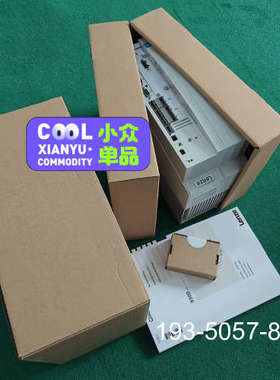 议价 伦茨EVS9321-ETV004，EVS9322-ET详谈