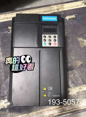 汇川变频器MD500ET22G-T-HPFD  22详谈报价