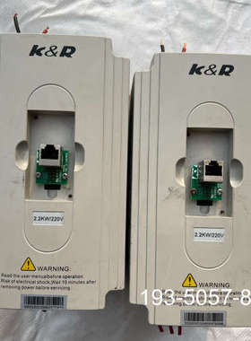 议价科润变频器 ACD200-2S2.2GB  2.2kw/22详谈