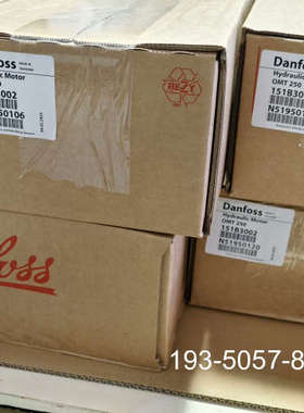 议价OMT250 151B3002丹佛斯Danfoss液压马达现详谈