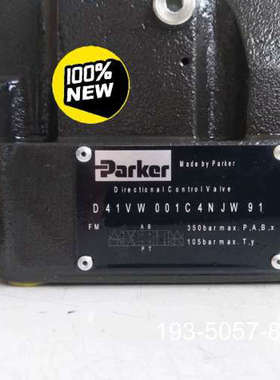 D41VW001C4NJW91详谈报价