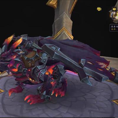 wow魔兽世界亚贝鲁斯焰影熔炉团本 源质幼龙 龙皮 源质之龙狱铸者