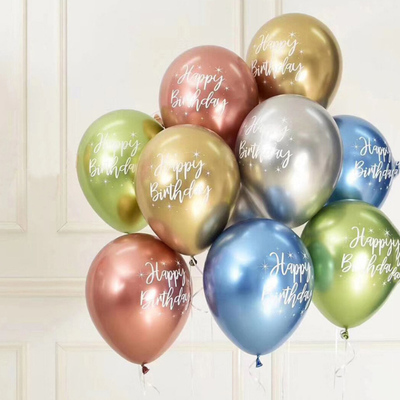 金色蓝色粉色绿色银色字母气球