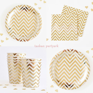 烫金色波浪纹派对餐具纸盘杯纸巾拉旗吸管叉勺生日甜品台装饰套装