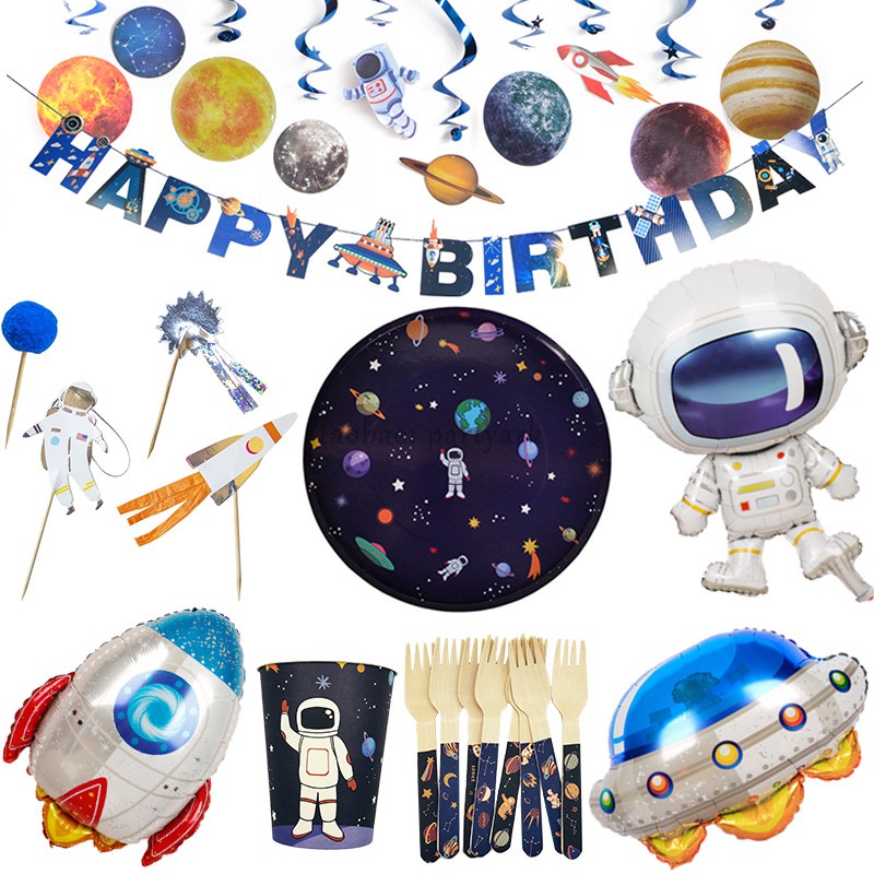太空主题派对宇航员生日布置用品