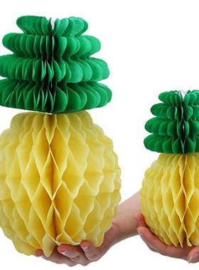 派对装扮用品黄色纸菠萝蜂巢菠萝蜂窝球Pineapple honeycomb ball