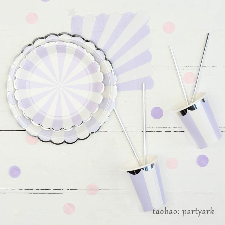 一次性烫银花边纸盘纸杯紫色条纹生日party蛋糕水果碟子派对餐具,节庆用品/礼品,甜品台装饰,淘宝优惠券,粉丝福利购,淘宝优惠卷