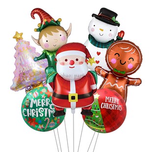 Christmas Party Supplies圣诞节派对布置圣诞老人铝膜气球装饰品