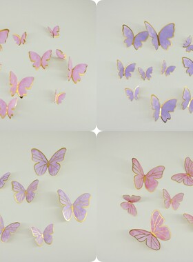 烫金仿真幻彩金边粉色紫色蝴蝶蛋糕装饰插件网红女神公主派对摆件