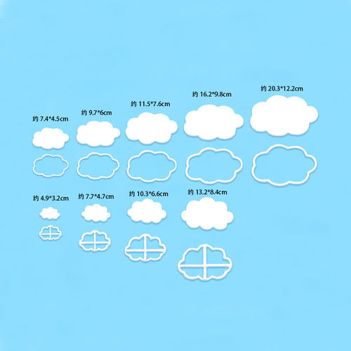 河马泥塘云朵翻糖模具