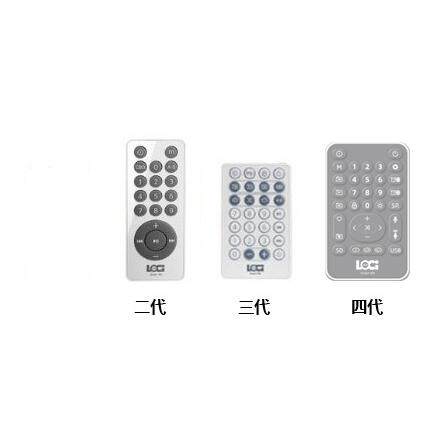 朗技音箱专用遥控器