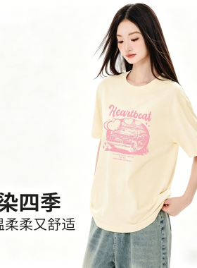 美式街头粉色印花 T 恤女oversize 宽松夏季新款纯棉百搭半袖上衣