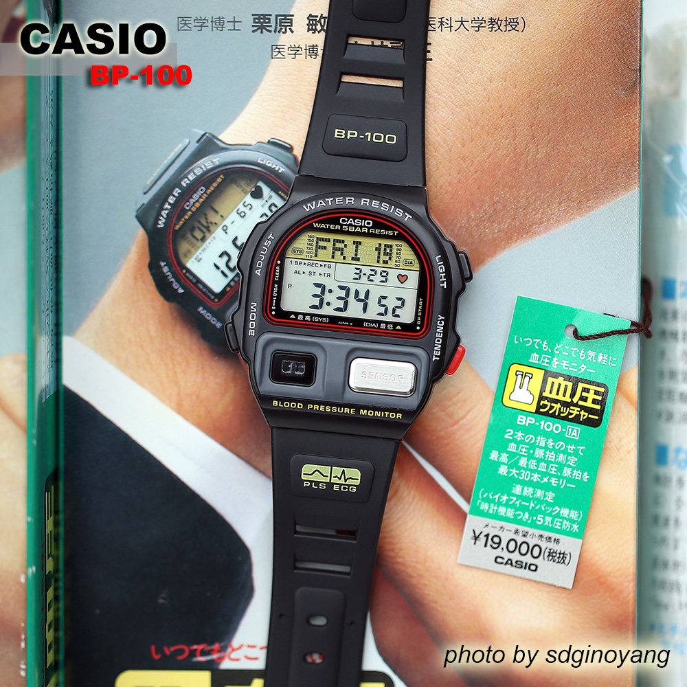 CASIO卡西欧 BP-100-1A 1992年初代红圈监测血压脉搏腕表全新结束
