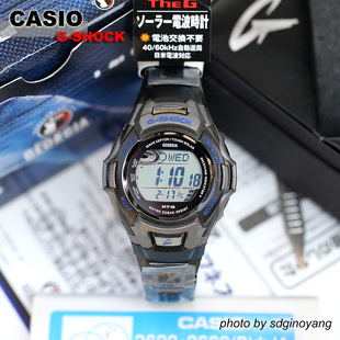 CASIO G-SHOCK x GEORGIA乔治亚咖啡 MTG-900IDJGRG-1AJF全新结束