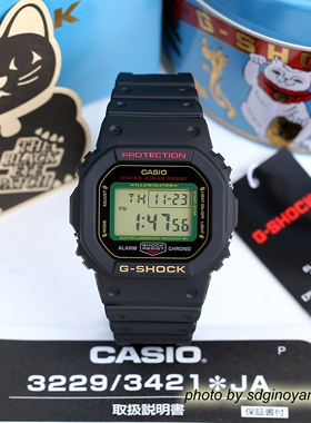 CASIO卡西欧G-SHOCKx招财猫DW-5600TMN-1JR黑猫限定方块全新现货