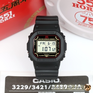 CASIO卡西欧G-SHOCK蓬莱551 HORAI包子75周年纪念DW-5600全新现货