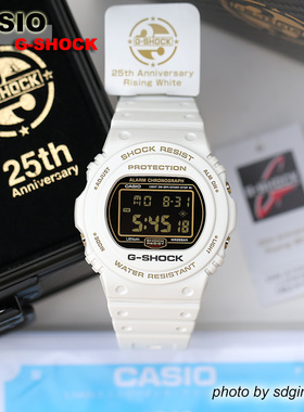 CASIO卡西欧G-SHOCK DW-5725B-7JF 25th玉兔圆头方块旋盖全新现货