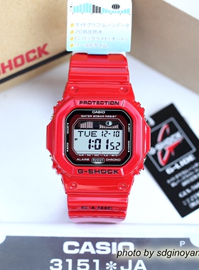 CASIO卡西欧G-SHOCK冲浪G-LIDE极限运动GLX-5600-4JF方块全新现货