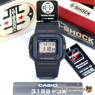 1JR CASIO卡西欧G 5530C 30周年玫瑰金泥人方块全新结束 SHOCK