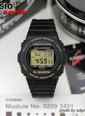 CASIO 卡西欧 G-SHOCK DW-5735D-1B 35周年金属网点液晶 全新结束