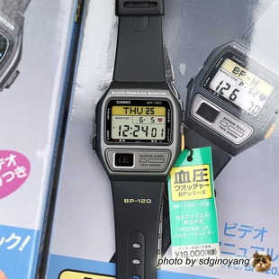 CASIO卡西欧BP-120-1CB 经典1994年二代监测血压脉搏腕表全新结束