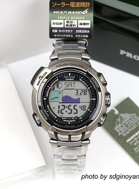 CASIO卡西欧PRO-TERK登山旗舰MANASLU系列PRX-2500T-7JF全新结束