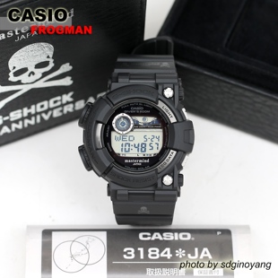 GWF 1000MM二代蛙人暗黑骷髅结束 SHOCKxMastermind CASIO卡西欧G