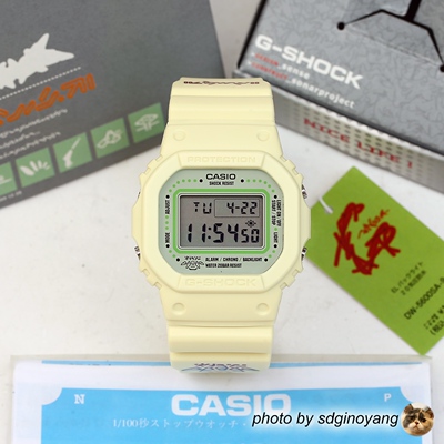 G-SHOCK三方联名限定方块手表