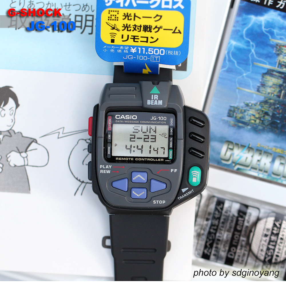 CASIO 卡西欧 JG-100-1T 光通信遥控功能 红外线 1994年 全新结束