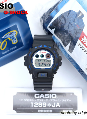 G-SHOCK x BOSCH DW-6900博世电动工具80周年限定纪念版 全新结束