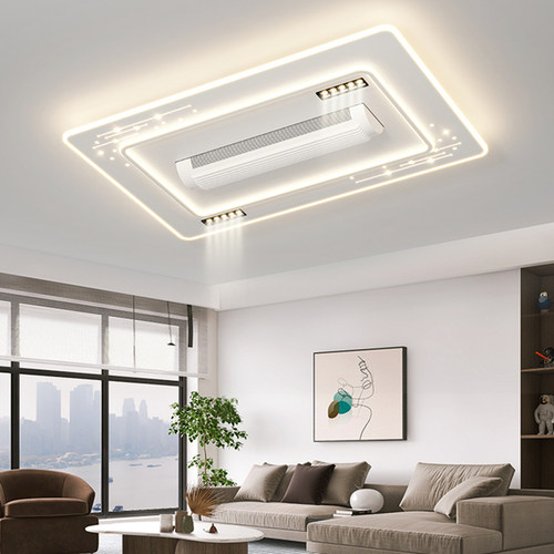 现代简约无叶智能风扇吸顶灯