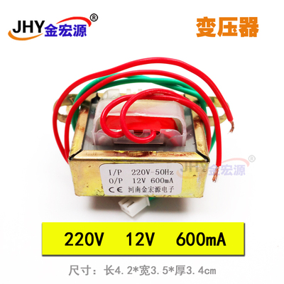 金宏源潜水泵遥控器配件380V16V，380V/12V变压器，220V12V变压器