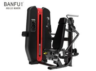 胸部训练器专业健身房企事业室内力训练器 LS002 蝴蝶式 班夫