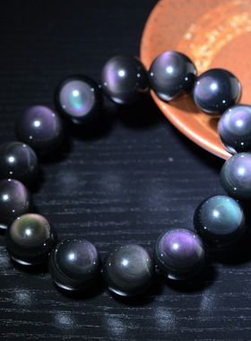 天然彩虹眼黑曜石串珠手链