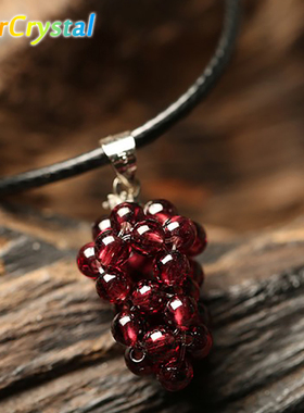 天然水晶石榴石葡萄吊坠