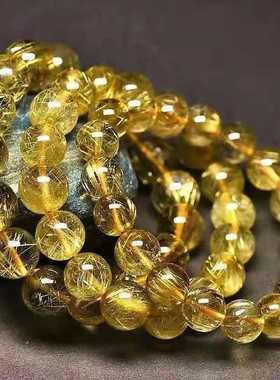 巴西金发晶手链黄水晶手串