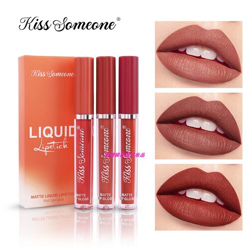 KissSomeone丝绒雾面唇釉套装