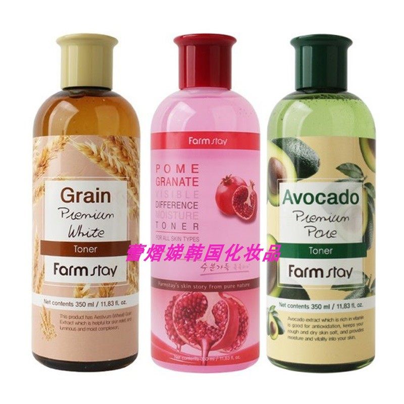 Farm stay牛奶植物提取爽肤水350ml韩国正品蜗牛石榴芦荟肌底液女