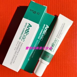 Dr.Oracle奥拉克韩国痘痘肌修护软膏15ml进口正品 镇定舒缓男女新