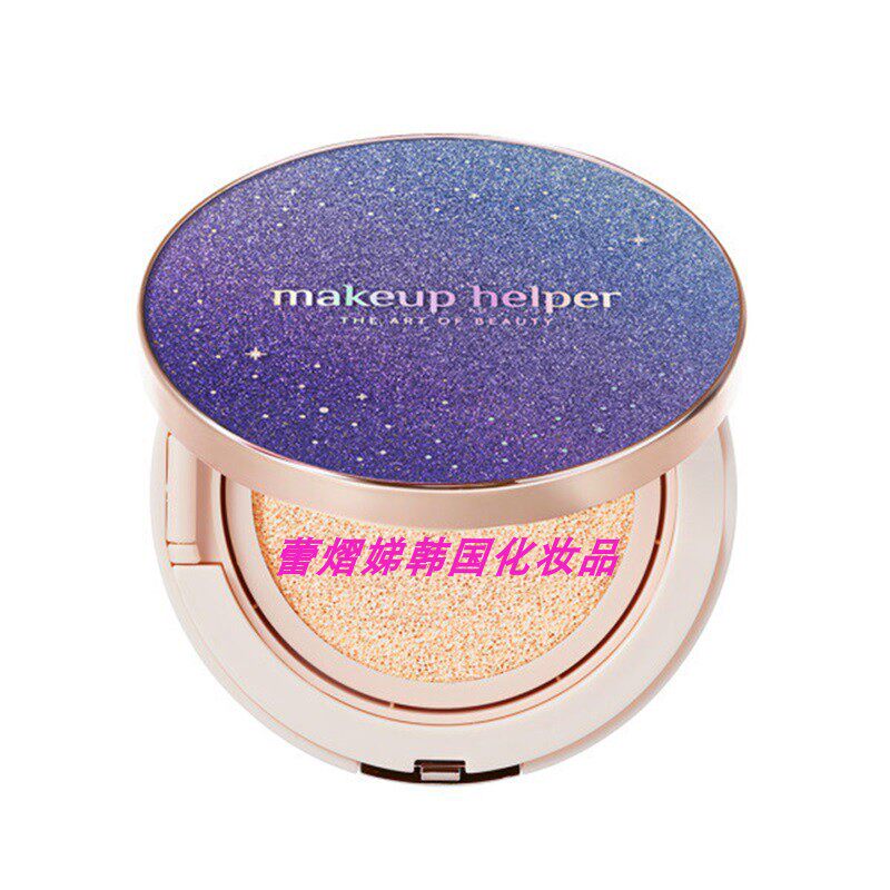 makeup helper韩国玫瑰精华气垫粉底液21号遮瑕保湿防晒BB霜23g女