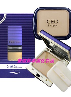GEO韩国正品Sempre细腻粉饼10.5g含替换装芍药仙人掌花黄春菊散粉
