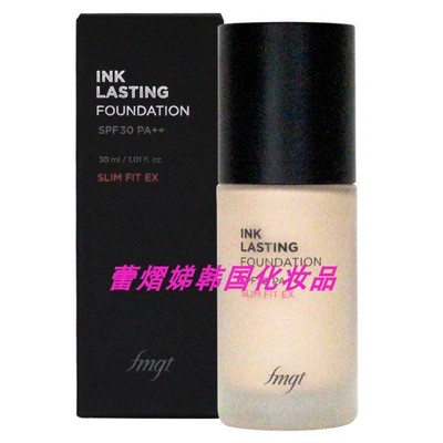 The face shop菲诗小铺无暇高清持久防晒粉底液30ml韩国正品女INK