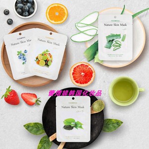 FOODAHOLIC韩国自然乐园植物提取补水保湿面膜贴23ml10片每日一贴
