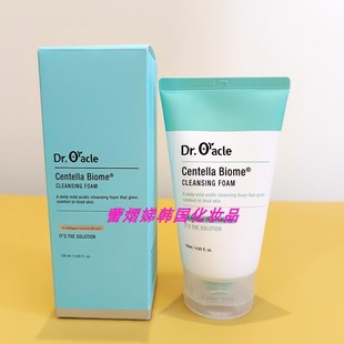 Dr.Oracle奥拉克积雪草泡沫洁面乳120ml韩国院线洗面奶敏感肌女